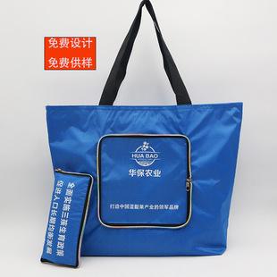 ��̖���ۯB�h��ُ�����ӡlogo�ִ�������朰��F؛���lŮ���I�˰�