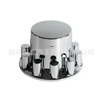 Пластиковый грузовик с плоской крышкой заднего колеса ABS Chrome Flat Rear Wheel Axle Cover