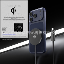 25W�������o���侎�����֙CQI2.2�m��ƽ��15/16/17�������