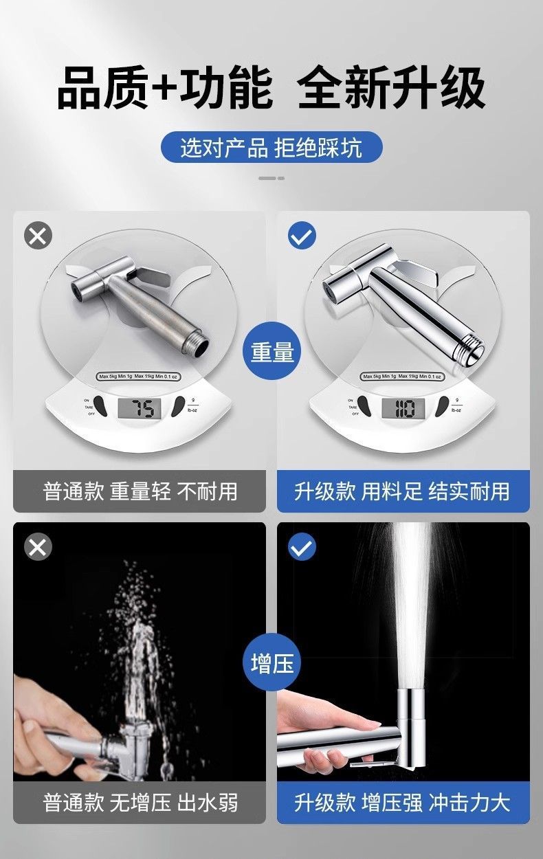 76498330-d090-4061-9d71-a2cf5562278b.jpe
