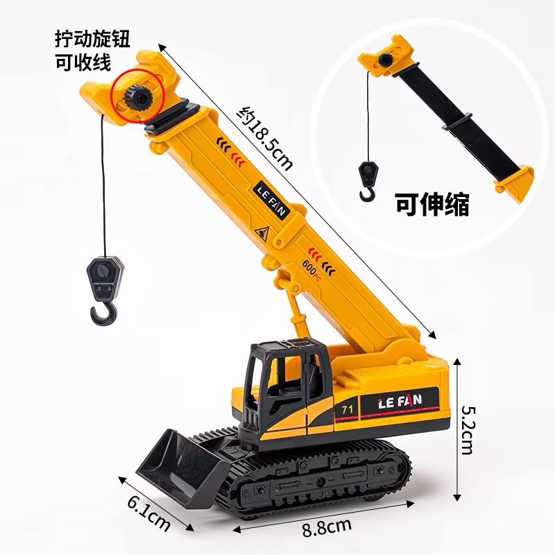 Camión volquete grande, decoración de pasteles, excavadora, camión de ingeniería, grúa torre, postre de cumpleaños para niños, accesorios de mesa