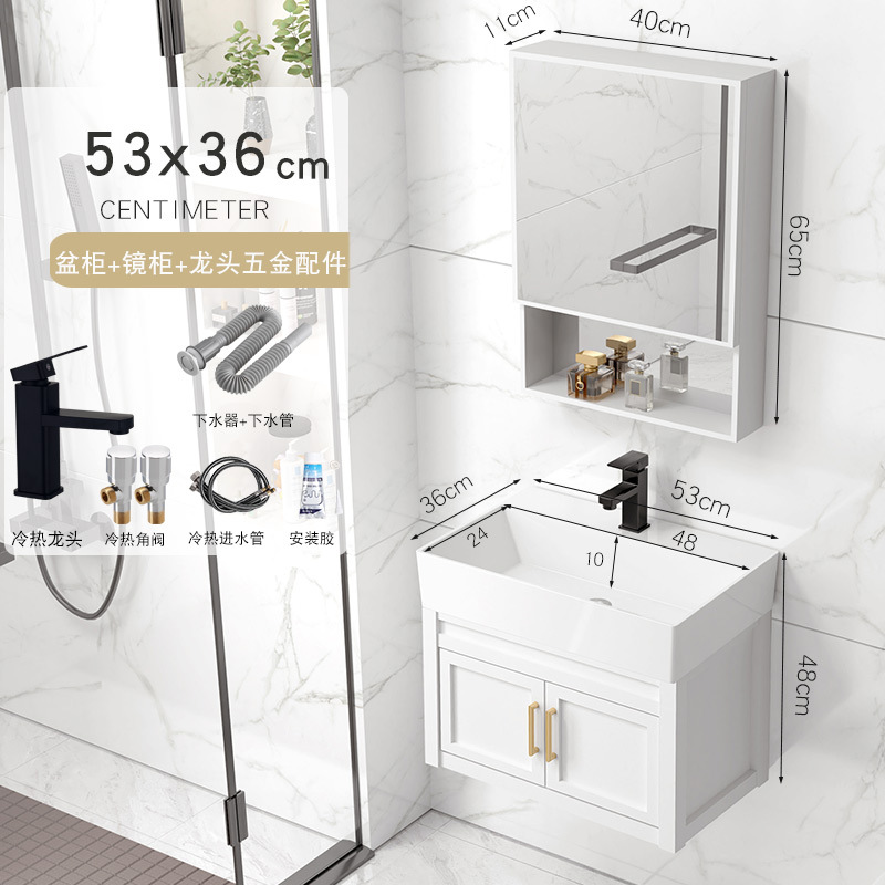 53x36cm gabinete de lavabo + accesorios de grifo + gabinete de espejo