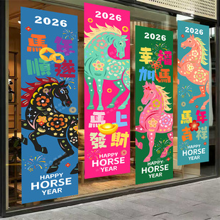 2026�����b�Ʒpvc�o��N���R���׃��@��������Շ����÷��͠��N