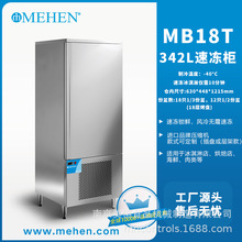 ���a-40��Ľ˹��F�ك������°���ˮ��������ك���