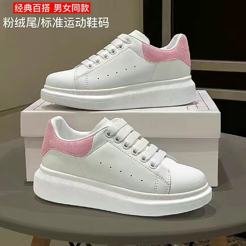 Popular Xuan McQueen zapatos blancos para estudiantes femeninos nueva pareja versátil aumento de la altura clásica zapatillas Zapatillas de deporte de los hombres