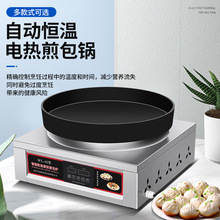 늟����t�Ԅӿ؜��p��������������ȼ�����t����I����?