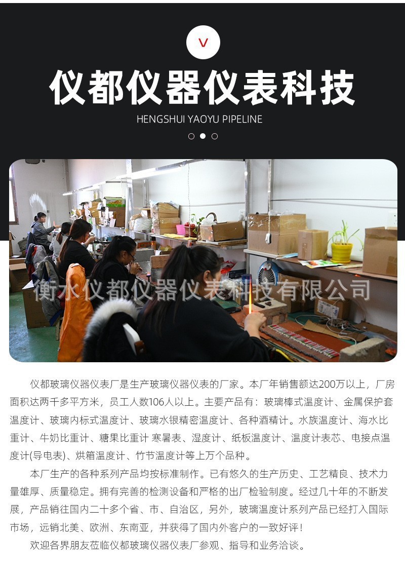 O1CN01cRmLD61OKgthcK8s1_!!9339