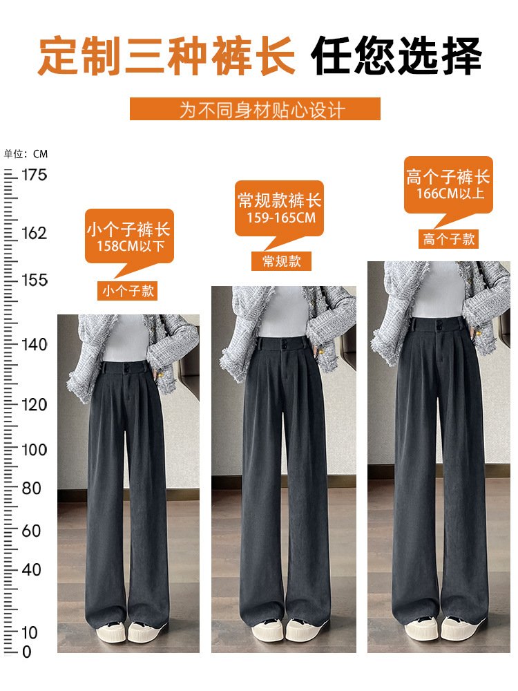 Pantalones de traje gris para mujeres de verano delgado 2026 nuevos pantalones de mecha primavera delgados pantalones de piernas anchas de Schnell image 5
