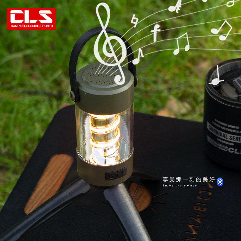 CSL户外露营专用蓝牙音箱氛围灯无线大音量小型便携手提野营室外