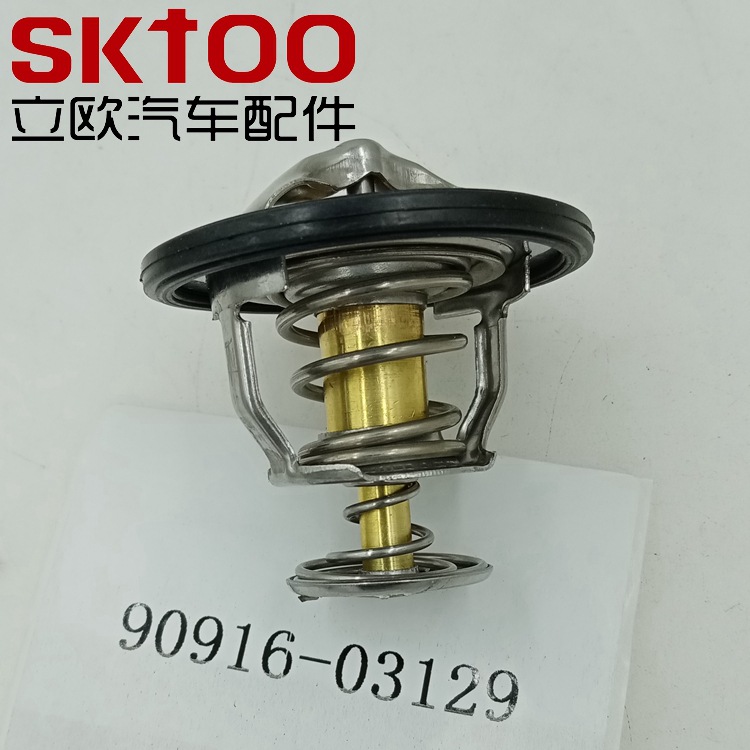 90916-03129 A3003 �����ڷ��� ������ 82����������OE��ƥ��