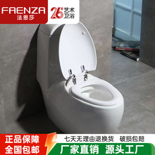 ��?��ɯ�RͰ�lԡ�����մɳ�ˮ�o�����Rˮ��������ˮ����ʽ������