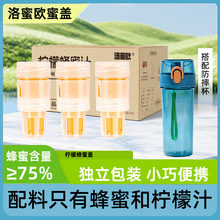 ���ʷ���ˮ�����w���xʽƿ�wͨ�����^��y�b���x�w���^���ۚW��ζ