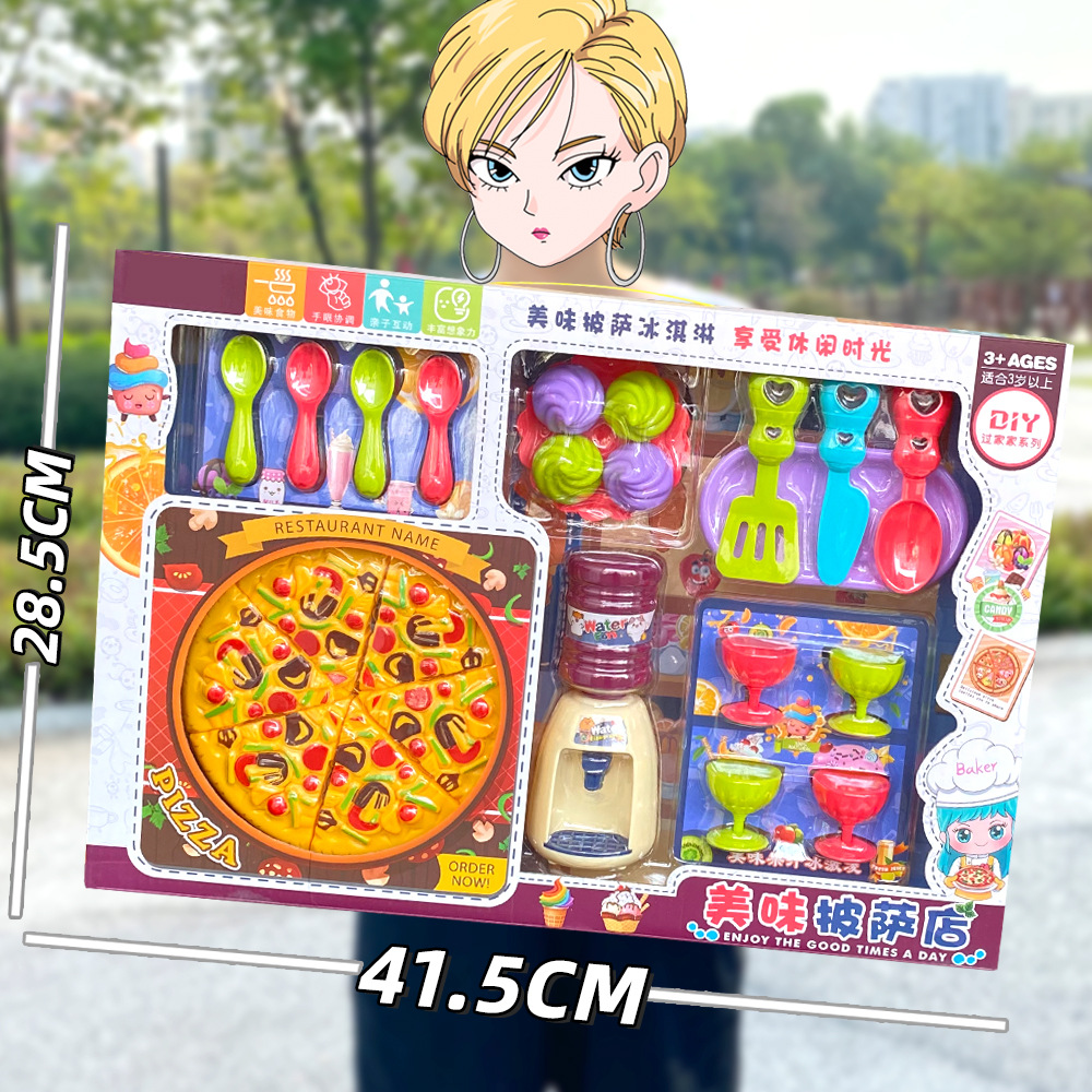 [휴대용 선물 상자] 피자 디스펜서 세트 (색상 랜덤)