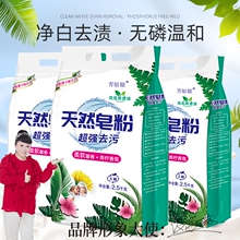 ��Ȼ����ϴ�·�ȥ��ȥ�n��ͥ�b����ȥ�n�غʹ̼����ȥ�۳��\