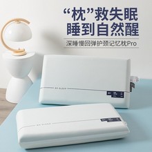 ���Q�¿�Ƶ�ͬ�����^���؏�ӛ��������˯����о�������޴�����Ʒ