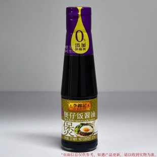 ���\ӛ������u��207ml�����������~�i���c���cպ�{ζ��֭