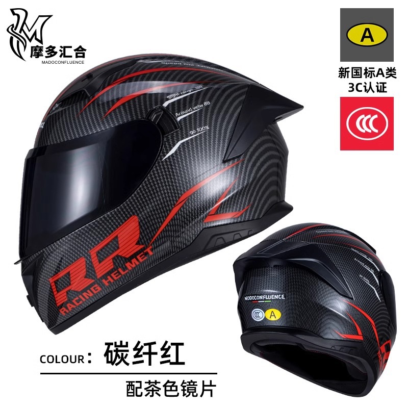 Casco de motocicleta certificado 3C Bluetooth para hombres y mujeres Four Seasons personalidad universal motocicleta de crucero eléctrico casco completo