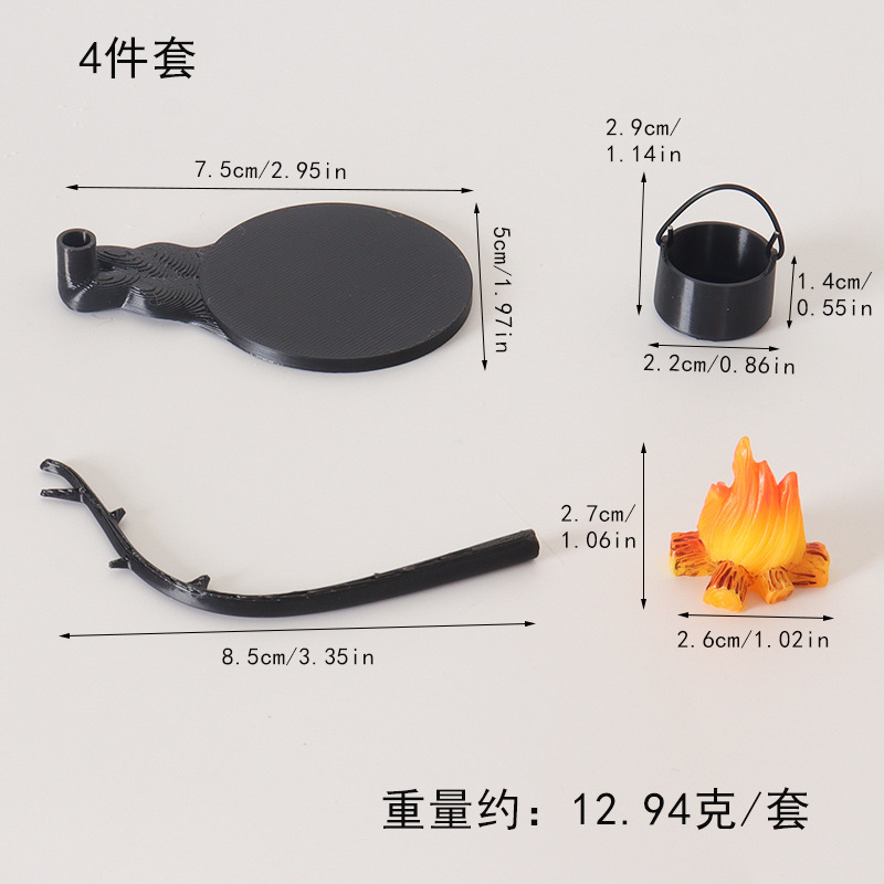 모델 B 캠핑 행잉 스토브 [4종 세트] 미조립