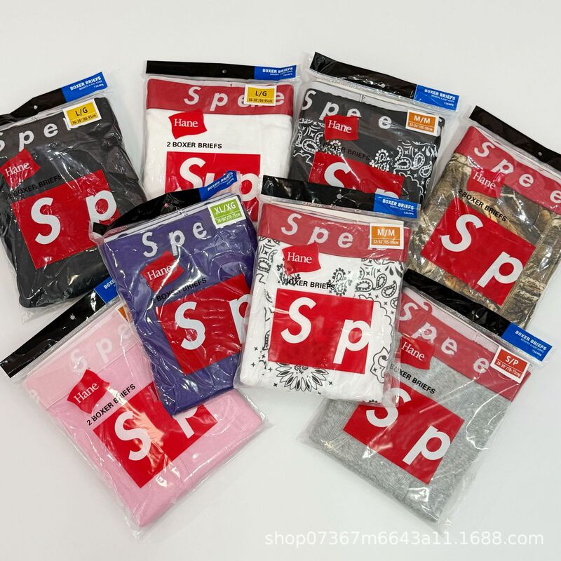 Unbranded American-Style Trendy Hip-Hop Long Cotton Leggings Boxer Shorts 2-Pack for Fitness Outdoor Sports Casual Wear