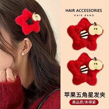 ����ϲ�c�tɫ�l�A��ϲ�lؔȤζ������Ů�Ă�߅������l�A�Ӱl�Ů