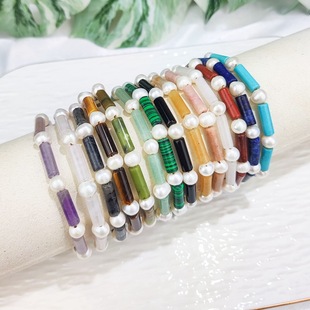 ��ˮ���鴮������S�����ˮ��diy�Ʒ���Ӱ댚ʯ��Ȼ��ȸʯ