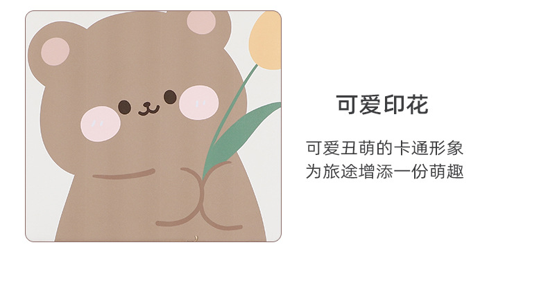 Cartoon cute car anti-kick pad leather printing car seat back anti-dirty protective pad car rear seat anti-kick pad