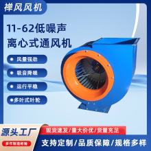 11-62�x���L�C���L��ͨ�L���I�Q����m���᷿偠t���L�͸ߜض���