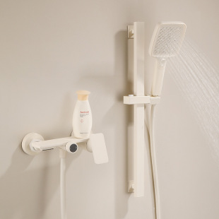 Cream White Bathroom Shower Pressurized Shower Non-Punch New Hotel-Style Lifting Shower Full Copper Faucet