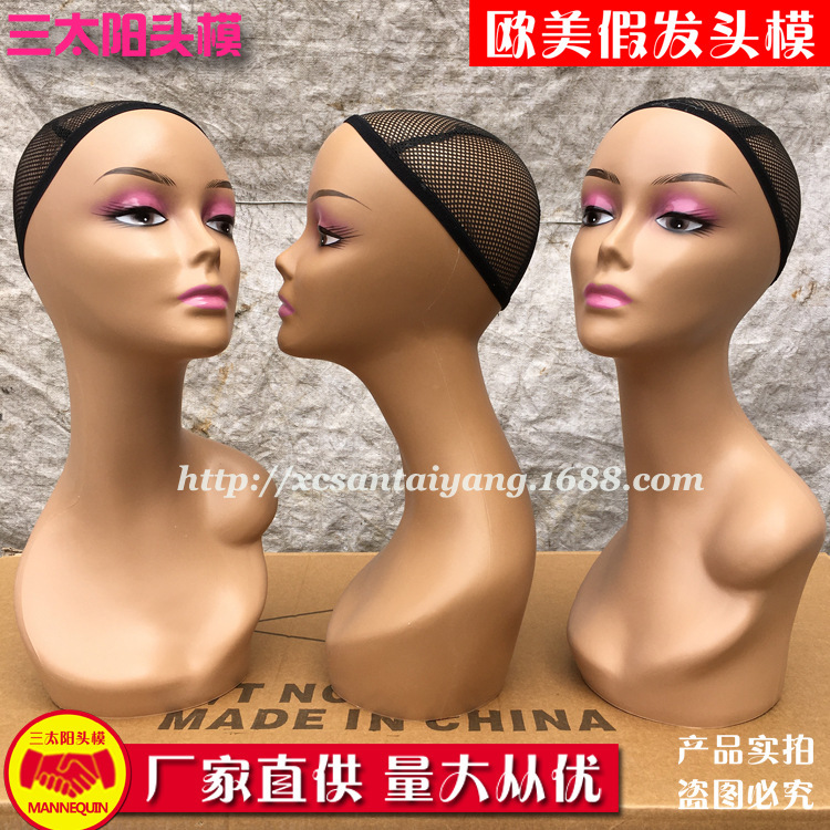 三太陽の頭のモデルのかつらのモデルの頭の欧米の市場は肩を持ってよく売れています。|undefined