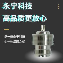 ���lͬ�S�B����RF ��UHF��SL16-KY�쾀���^�����a�S��