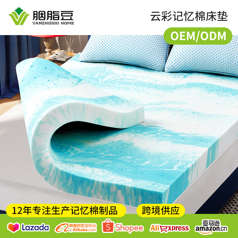 New 4D Cloud Memory Foam Mattress Home Double Single Mattress High Resilience Sponge Tatami Mat