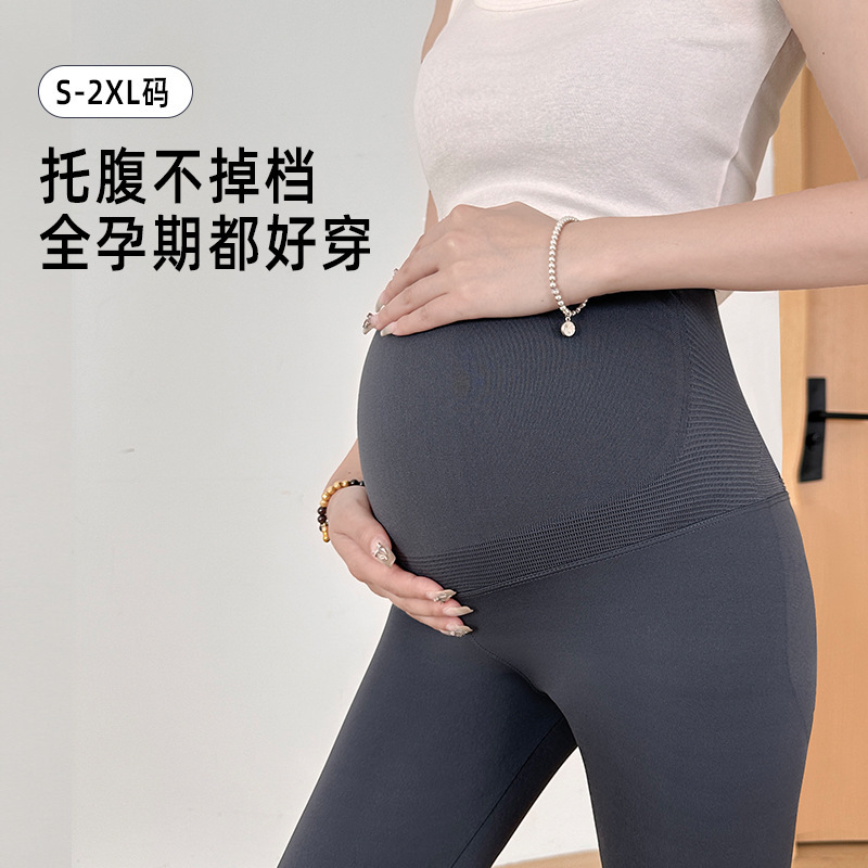 Maternity Wear Sharkskin 2026 Spring/Summer New Seamless Belly Support Pants Maternity Sharkskin Pants Maternity Leggings Barbie Pants