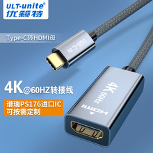 USB3.1 typecDhdmi往XͬDQ4K@60Hz4Dhdmiĸ