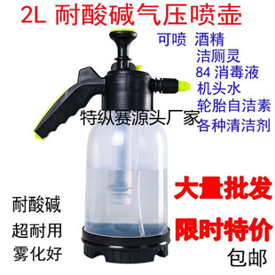 2L�������|�󇊉��͸��g���^���������������Ú≺ʽ���ر�y����