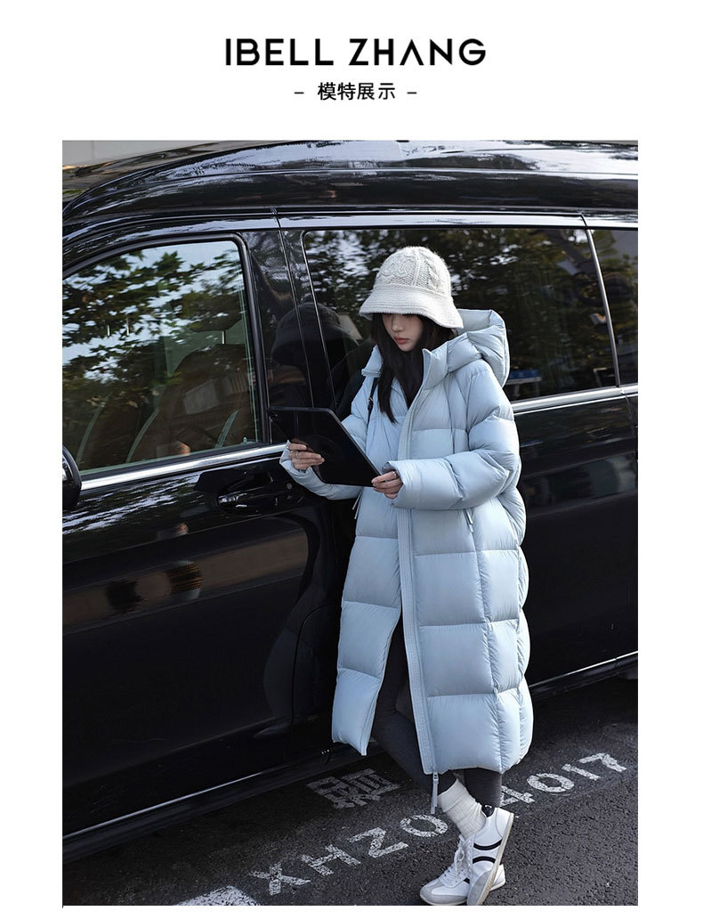 베이비 블루 롱 스타일