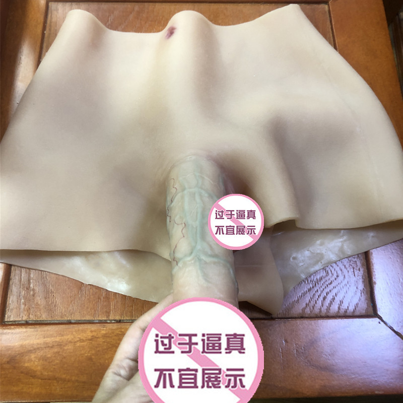 Bestselling wearable solid male-to-female transformation pants for LGBTQ+ women, adult new experience