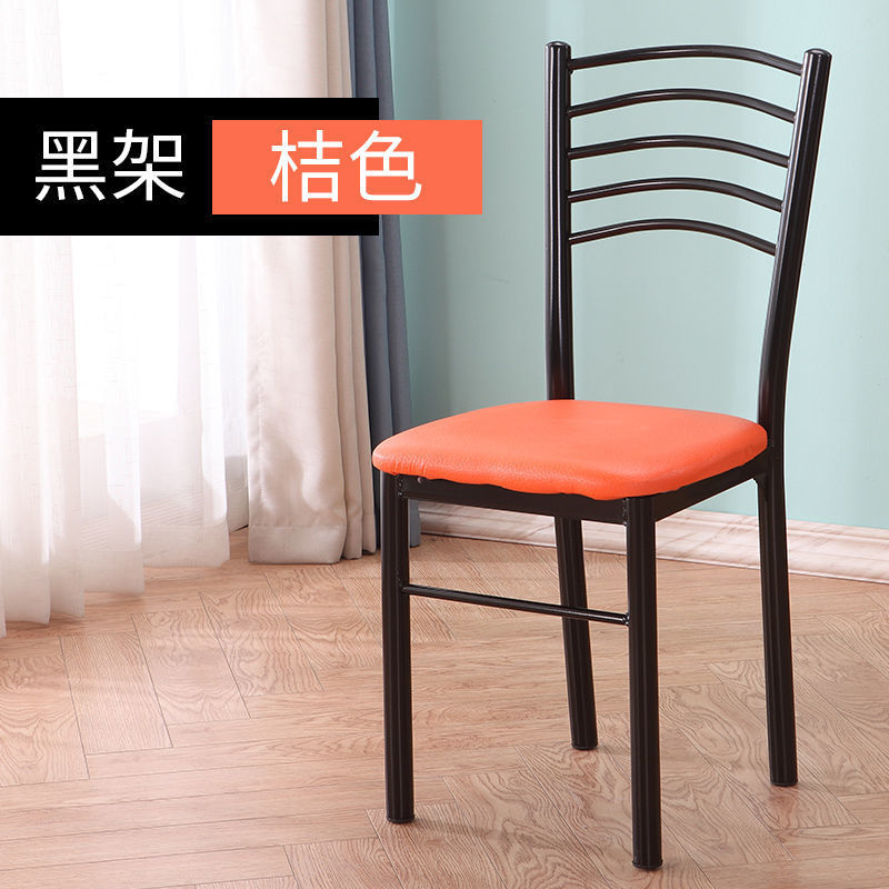 【블랙 프레임】오렌지