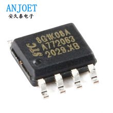 单片机 STC8G1K08A-36I-SOP8 TSSOP20 STC8G1K08-38I-SOP16 QFN20