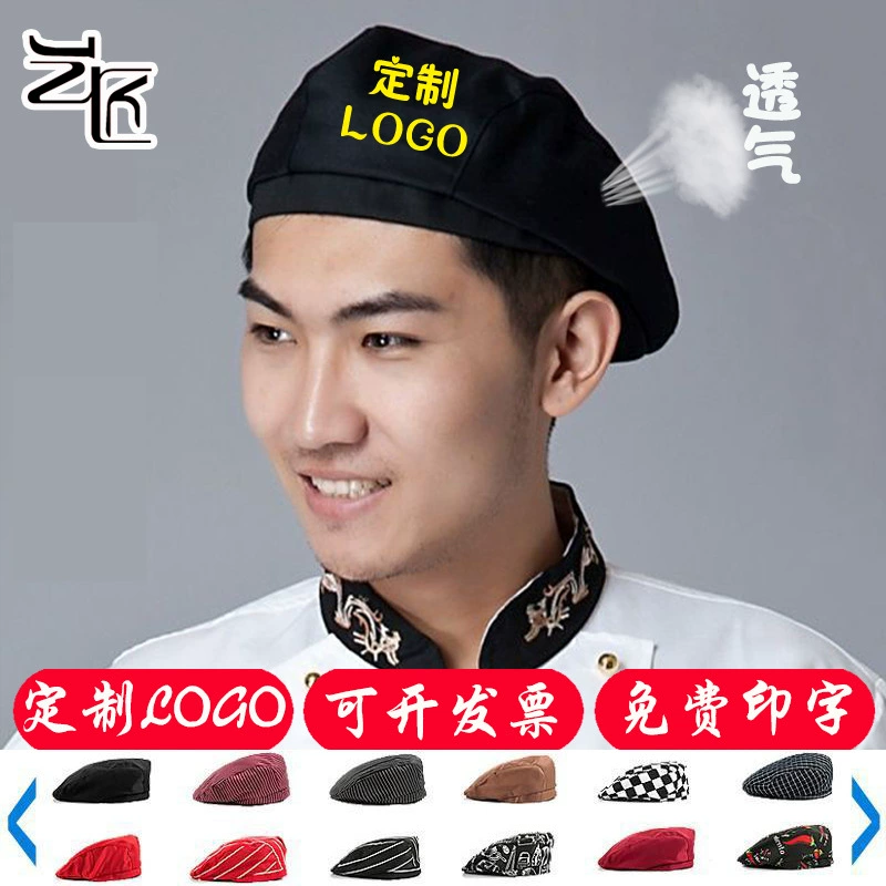 Шеф-повар, официант, берет, летняя дышащая сетчатая шляпа с принтом, западный ресторан, кейтеринг, Мужская и Женская рабочая шляпа на заказ