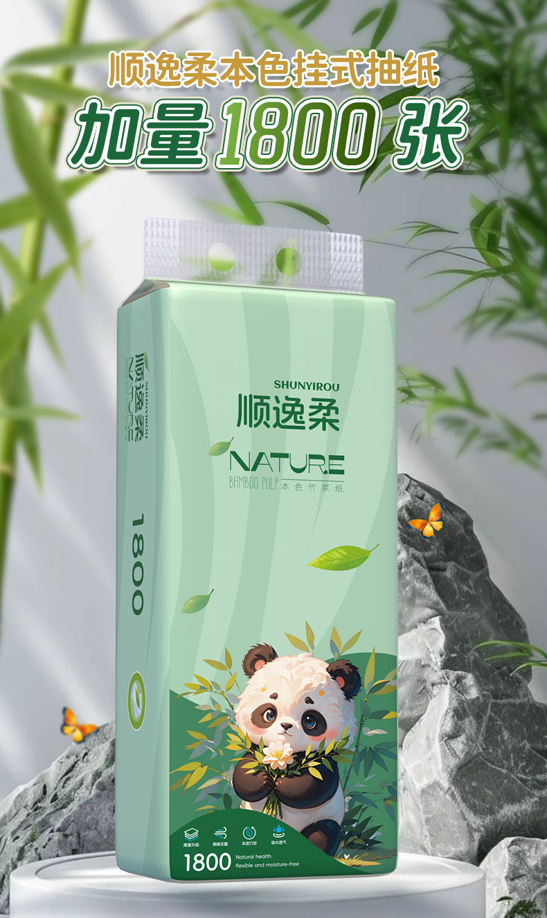详情_01.jpg