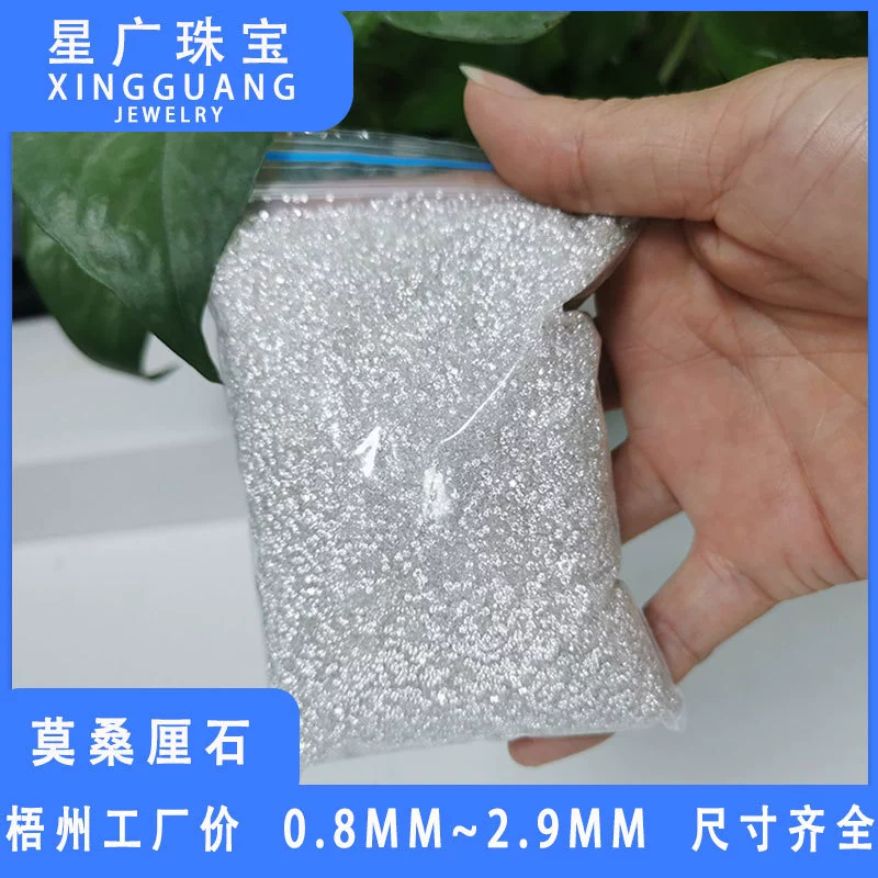 Прямые продажи фабрики Учжоу 0.8mm ~ 2.9mm полноразмерный D цвет мозанит голый камень вакуумная упаковка голый бриллиант