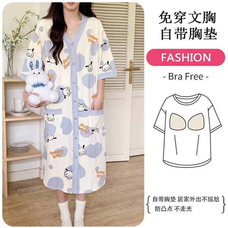 待产裙春秋季长袖夏季薄款带胸垫喂奶裙哺乳期睡裙月子服孕妇睡衣