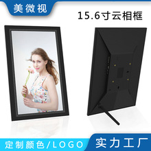 Sl15.6 ԏVCڒWiFi|Ĥ