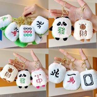 �¿�lؔ���錢��؈ë�q���В���ɐ�ˮ�ຣ��¶��耳׿��������l