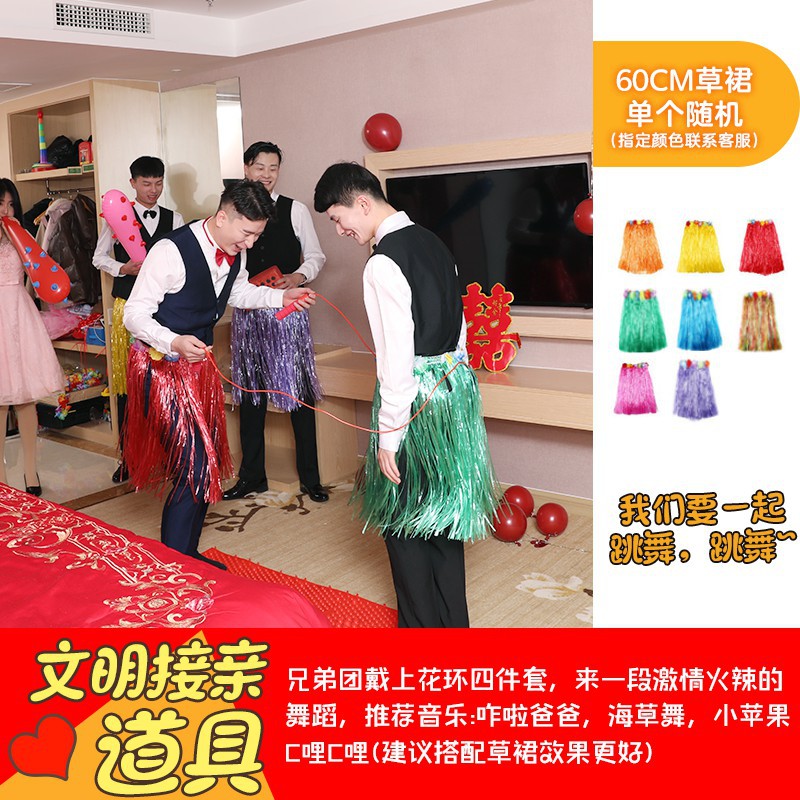 60 falda de hierba al azar uno