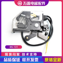 ������DS131��λ�_�P�I�T�i���T�_�P����I�T�_�P131�_�Pȫ��