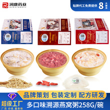 �󿵶������������༴ʳӪ���������֬���Ѹ��̲���������������
