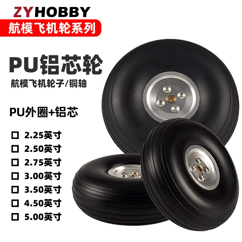 Bike cassette, polyurethane landing gear with fixed wing, silver tires, 5inch