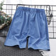 Quick-drying Pants Ultra-thin Sports Pants Summer Casual Shorts Children's Quick-drying Pants Mesh 3-point Pants Boys Sports Pants