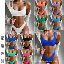 欧美新款亚马逊外贸跨境分体泳衣女纯色褶皱简约比基尼bikini2024